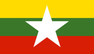 ミャンマー国旗